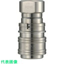 ナック クイックカップリング SH型 ステンレス製 高圧タイプ オネジ取付用 両バルブ (品番:CSH08S3)(注番8385579)・(送料別途見積り,法人・事業所限定,取寄)