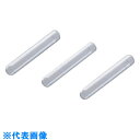 AS ディスポチューブDS-14 1500本 (品番:6-300-03)(注番8386967)・(送料別途見積り,法人・事業所限定,取寄)