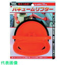 THREEAXIS バキュームリフター2 (品番:15900)(注番8388281)