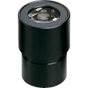 カートン 接眼DSW10X(2個組) (品番:M89410)(注番8481650)|詳細画像
