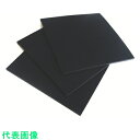 AK 角ゴム5tx1000x1000 (品番:EPTG1000X1000-5)(注番8486365)・(送料別途見積り,法人・事業所限定,取寄)
