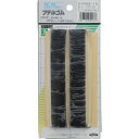 メカトロ部品KSR-1331SR20-23SR10-32TSR10-31TGSM10-10GSM10-20GSM20-10FT5-20FT10-105FT5-105GB3-104PA2-13PA5-11SEB-1PACV340-30PACV460-30PACV960-30P20-25P20-30TSR30-30≪類似品 前 40個 ≪類似品 前20個類似品後 20個≫類似品後 40個≫ メカトロ部品773068 光 光　ブチルゴム5×20×130mm 〔品番:PA2-13〕 [本体質量：204g] 《包装時基本サイズ：191×87×35mm》〔包装時質量：178g〕分類》メカトロ部品》工業用素材》樹脂素材☆納期情報：在庫色(外紫) メーカー直送品【法人限定＝会社名ご記入お願い致します。】特長用途●水廻り等の補修に。仕様・サイズ・寸法など●厚さ(mm)：5●幅(mm)：20●長さ(mm)：130●色：黒●粘着質材質/仕上●ブチルゴムセット内容/付属品注意原産国（名称）日本JANコード4977720052137コロンコード6174209700コロン名称光　金物本体質量204g