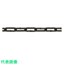 ■水本 アルミカラーチェーン ブラック 15m 線径7mm (品番:AL-7BK)(注番8490293)・(送料別途見積り,法人・事業所限定,取寄)