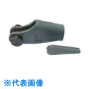 □大洋 クサビ形ソケット 38〜40(1028436) (品番:KST-38-40)(注番8491771)・(法人・事業所限定,直送元)