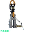 □象印 コラムロックSF型10Ton (品番:SF-10000)(注番8492666)・(送料別途見積り,法人・事業所限定,直送)