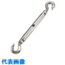 ■水本 ステンレス パイプターンバックル (フック&フック) 捻子径5分 (品番:TBP-16H)(注番8492967)・(送料別途見積り,法人・事業所限定,取...