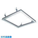 ■ダイケン 天井点検口シーリングハッチ 額縁タイプ シルバー 303×303 (品番:CDL230J)(注番8493551)・(送料別途見積り,法人・事業所限定...
