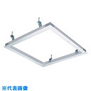 ■ダイケン 天井点検口シーリングハッチ 額縁タイプ ホワイト 303×303 (品番:CDLW30J)(注番8493556)・(送料別途見積り,法人・事業所限定...