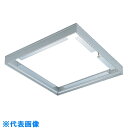 ■ダイケン 天井点検口シーリングハッチ目地タイプ シルバー 452×452 (品番:CMJ45)(注番8493592)・(送料別途見積り,法人・事業所限定,直送...