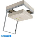 ■ダイケン 天井点検口シーリングハッチ 気密断熱タイプ1型シルバー 515×515 (品番:CXD150)(注番8493603)・(送料別途見積り,法人・事業所...