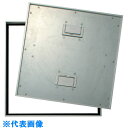 ■ダイケン 床点検口アンダーハッチ 600×600 アルミ枠 鋼製下地用 (品番:FAC60)(注番8493625)・(送料別途見積り,法人・事業所限定,直送)