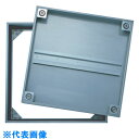 ■ダイケン 床点検口アンダーハッチ 450×450 ステン枠防水防臭 ハンドル付 (品番:FSMPD45H)(注番8493636)・(送料別途見積り,法人・事業...