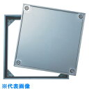 ■ダイケン 床点検口アンダーハッチ 450×450 ステン枠防水防臭 ハンドル付 (品番:FSPPD45H)(注番8493640)・(送料別途見積り,法人・事業...