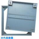 ■ダイケン 床点検口アンダーハッチ 600×600 ステン枠防水防臭タイプ (品番:FWP260)(注番8493656)・(送料別途見積り,法人・事業所限定,直...
