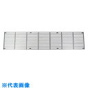 ■ダイケン フロア換気口 ステンレスグレーチングタイプ 200×900 (品番:VSL2090)(注番8493762)・(送料別途見積り,法人・事業所限定,直送...