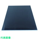 アルインコ アルミ複合板 3X300X200 ブラック (品番:CG230-11)(注番8493964)