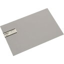 光 エンビ板 ミラー 2×300×450mm (品番:EB342M-14)(注番8494043)