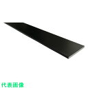 □アルインコ アルミフラットバー 50x3.0ブラック 4m (品番:FD106K)(注番8494761)