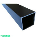 □アルインコ アルミ角パイプ 15X15X1.2 ブラック 1m (品番:HP300KS)(注番8495268)