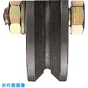 ヨコヅナ 鉄重量戸車 車のみ 105mm V (品番:JHP-1055)(注番8496404)