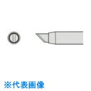 □グット 替こて先4.5K型RX802/852AS用 (品番:RX-80HRT-PH4.5K)(注番8497017)・(送料別途見積り,法人・事業所限定,取寄)