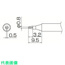 白光 こて先 0.8D型 (品番:T13-D08)(注番8497070)・(送料別途見積り,法人・事業所限定,取寄)(4)