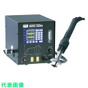 □グット 熱風式リワークステーション (品番:XFC-300)(注番8497114)・(送料別途見積り,法人・事業所限定,取寄)