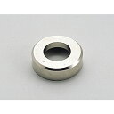 白光 はんだ径調節金具 0.6mm (品番:B1626)(注番8497642)・(送料別途見積り,法人・事業所限定,取寄)(4)