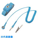 AS リストラップML300AMSL5C小A (品番:1-5252-02)(注番8499689)・(送料別途見積り,法人・事業所限定,取寄)