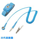 AS リストストラップML300AMSL11小 (品番:1-5253-02)(注番8499691)・(送料別途見積り,法人・事業所限定,取寄)