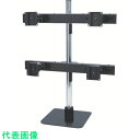 FORVICE ダブルスタンド (品番:FFP-4AXY-800)(注番8500706)・(法人・事業所限定,直送元)