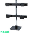 FORVICE ダブルスタンド (品番:FFP-4AXY-800-QR)(注番8500707)・(法人・事業所限定,直送元)