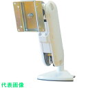 FORVICE バルーンアーム2 (品番:FFP-BA75-BCS-2)(注番8500711)・(法人・事業所限定,直送元)