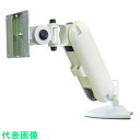 FORVICE 高荷重バルーンアーム (品番:FFP-HBA75-BCS-2)(注番8500720)・(法人・事業所限定,直送元)