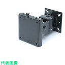 FORVICE ジョイントアーム (品番:FFP-PV-30WRO)(注番8500732)・(法人・事業所限定,直送元)