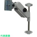 FORVICE モニターアーム (品番:FFP-SL01-P300)(注番8500741)・(法人・事業所限定,直送元)(3)