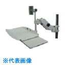 FORVICE KVMアーム (品番:FFP-SL02-BWPC-2)(注番8500746)・(法人・事業所限定,直送元)(3)
