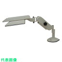 FORVICE ノートPCアーム (品番:FFP-SL03-BCB-2)(注番8500751)・(法人・事業所限定,直送元)
