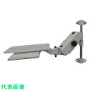 FORVICE ノートPCアーム (品番:FFP-SL03-P300)(注番8500756)・(法人・事業所限定,直送元)(3)