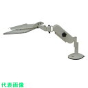FORVICE キーボードアーム (品番:FFP-SL04-BCB-2)(注番8500759)・(法人・事業所限定,直送元)