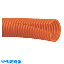 PANDUIT コルゲートチューブ ポリエチレン スリット付オレンジ 内径37.6 152.4m (品番:CLT150F-D3)(注番8502180)・(送料別...