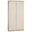河村電器 屋外自立盤用キャビネット ボックス寸法 H1797×W1000×D350 (品番:JO-1610-35)(注番8503022)