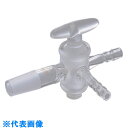 AS 共通摺合三方コック10414-03-10 (品番:1-4349-02)(注番8504278)・(送料別途見積り,法人・事業所限定,取寄)