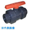 エスロン 塩ビ製ボールバルブ ねじ式 本体PVC OリングEPDM 35 長さ149mm×高さ115mm (品番:BV32NX)(注番8505814)(4)