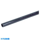 クボタケミックス 耐衝撃塩ビパイプ HI-VP 25X1M (品番:HIVP25X1M)(注番8506350)