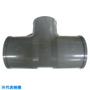 エスロン TS継手 径違いチーズ 125×100 (品番:TST1Q1)(注番8506584)