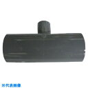 エスロン TS継手 径違いチーズ 40×16 (品番:TST405)(注番8506597)(4)