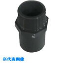 エスロン TS継手 バルブソケット 40 (品番:TSVS40)(注番8506625)
