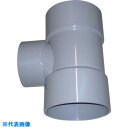 エスロン VU継手 DT 300×200 (品番:UDT3H2)(注番8506691)