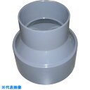 エスロン VU継手 IN(インクリーザー) 200×125 (品番:UIN2H2)(注番8506702)